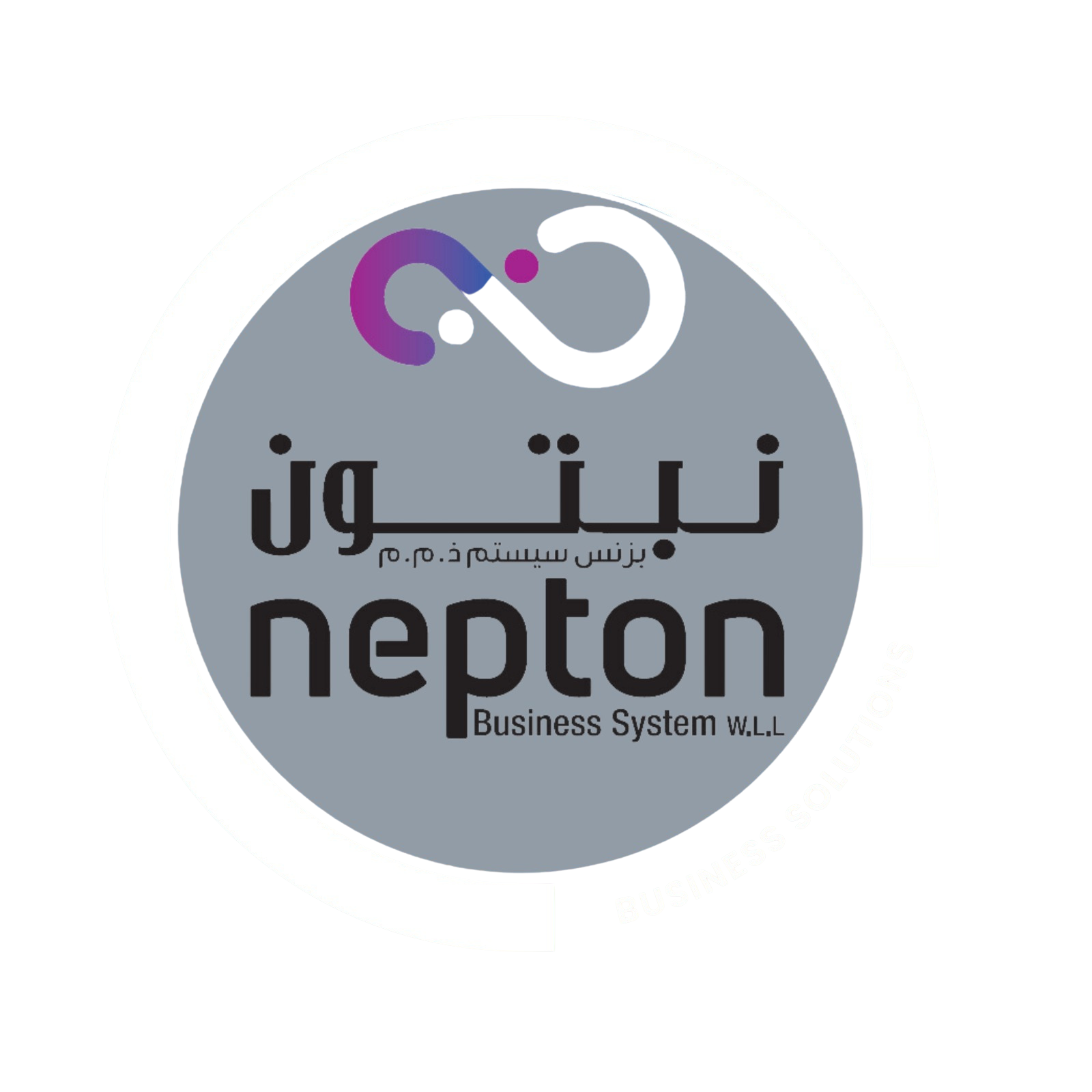 Nepton